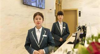 City Comfort Inn Tonglu Fuchun River Qiaolin Road - 8