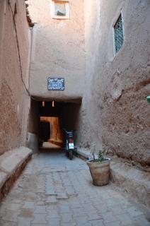 Maison d'hôtes Dar El Nath - 1