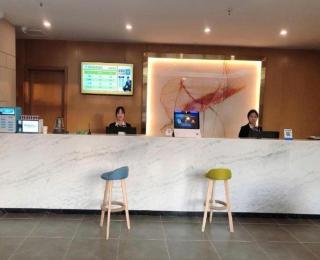 GreenTree Inn Xinxiang Fengqiu County Xingfu Road - 8