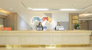 Borrman Hotel Guilin Elephant Hill Park Li Lake - 5