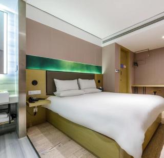 Hanting Premium Hotel Shanghai Nanjing East Road - 2