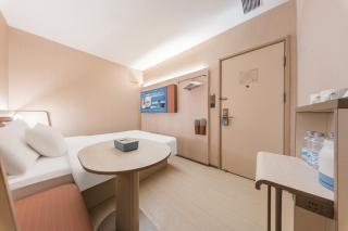 HanTing Hotel - Shanghai Nanjing Road Pedestrian Street Center - 2