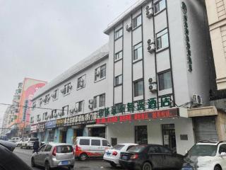Green Tree Inn Shenyang Middle Street - 4