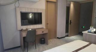 GYA Hotel Heze Zhonghua Road Jiahe Plaza - 9