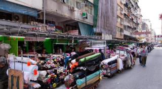 Metroplace Boutique - 9