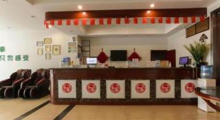 GreenTree Inn Jiangsu Suzhou Shi Road North Tongjing Road Subway Station Express Hotel - 8