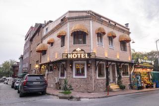 Family Istanbul Hotel - 3