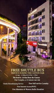 Paco Hotel Zhujiang New Town Jinan University Guangzhou - 9