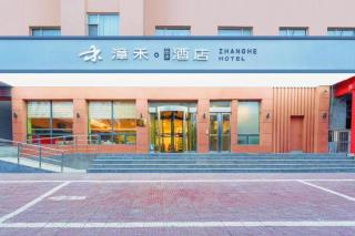 Zhangye Pinmu Hotel(Yuncheng Zhongyin Avenue Store) - 2