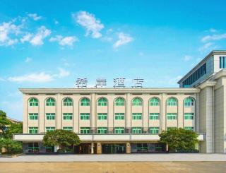 Xana Hotelle·Jiande Qiantan - 3