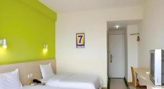 7 Days Inn Guiyang Gaicha Avenue Guizhou Institute of Technology - 8