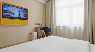 7 Days Inn Tianjin Anshan West Road Tianjin University - 5