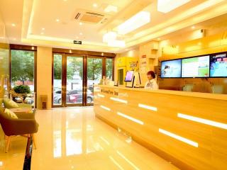 GreenTree Inn Yangzhou East Passenger Station He Garden - 8