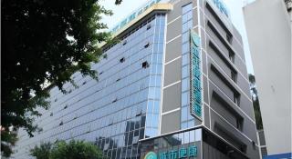 City Comfort Inn Jiangmen Xinhui Xiangshan Park - 2