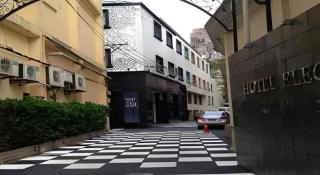 Elegance Bund Hotel - 6