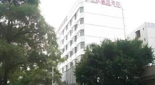 Bravo Business Hotel - 5