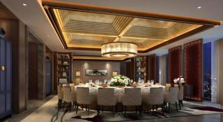 Shunshine International Hotel Xiangxi - Ganziping - 6