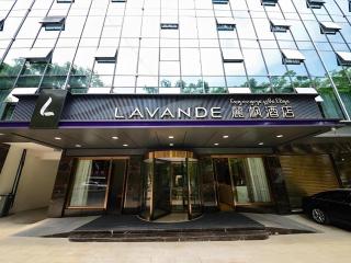 Lavande Hotel·Xishuangbanna Jinghong Songkran Square - 8