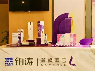 Lavande Hotel·Xishuangbanna Jinghong Songkran Square - 6