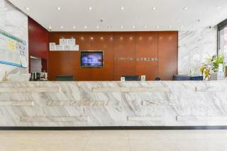 City Comfort Inn Nanning Langdong Changhu - Nanning - 4