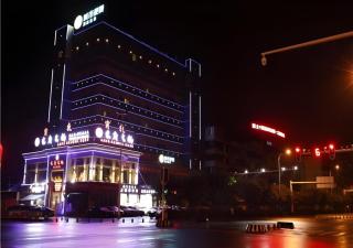 City Comfort Inn Yichang Gezhouba CBD Shopping Center - Yichang - 1