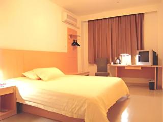 Jinjiang Inn Wuhu High-Speed Railway Station West Square - 3