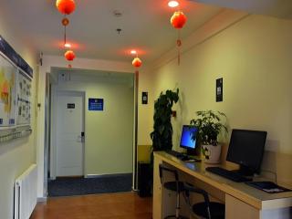 7 Days Inn Beijing Zhongguancun Suzhouqiao - 1