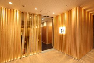 Nagaoka Grand Hotel - Nagaoka - 3