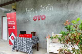 OYO 749 Baan Suan Resort - 6