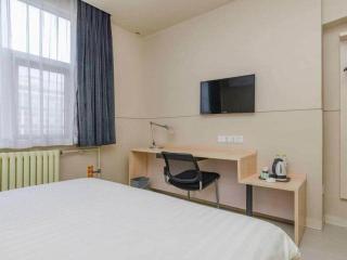 Jinjiang Inn Tai'an Taishan Railway Station - 5