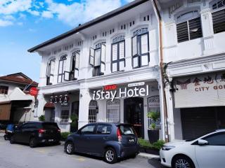 iStay Hotel - 4