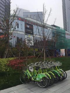 IU Hotel Wujiang Huadong Business City Tongli - Suzhou - 3