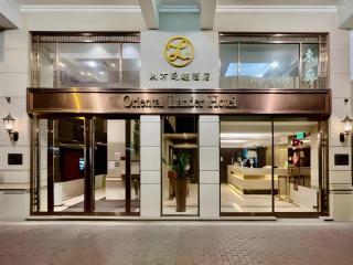 Oriental Lander Hotel - 8