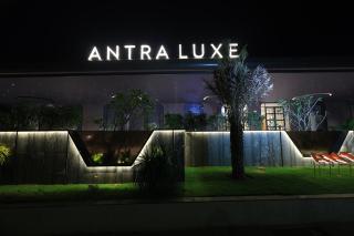ANTRA luxe - 3