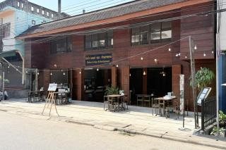 Bokeo Lodge & Restaurant - 1