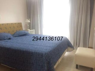 Bariloche Centro Herrera - 4