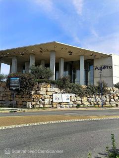 Villa familiale avec piscine au Cres proche Montpellier - 7