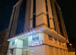 فندق جوهرة الديار - 3