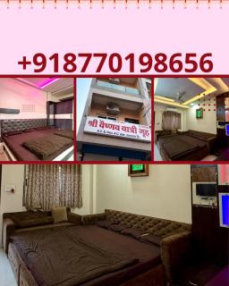 Shree Vaishnav Yatri Grah Near Mahakaleshwar Temple - 7