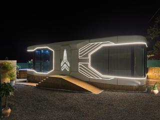 Maison du Future - 0