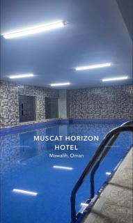 Muscat Horizon Hotel - 8