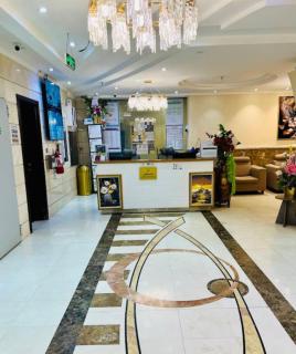 فندق جوهرة ذاخر رويال توصيل مجاني للحرم - Jewel Thakher Royal Hotel Free Shuttle to Haram - 1
