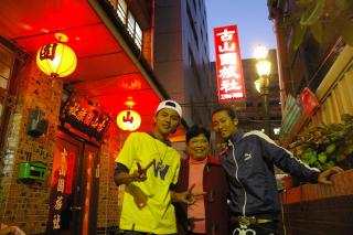 Ku Shan Yuan Hotel-No Lift - 3