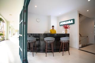 Sonaga Boutique Phu Quoc - 1