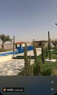 Rest Sea Chalet Private Room - 8