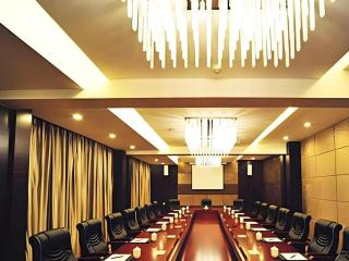 Fortune Hotel Longyan - Longyan - 4