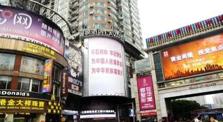 Lavande Hotel Guangzhou Shangxiajiu Pedestrian Street Hualin Temple Metro Station - 2