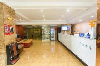 PAI Hotel·Chongqing Jiangbei Airport Changfu Road Light Rail Station - 1