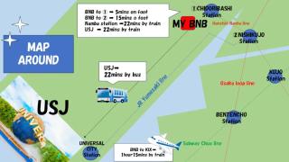 Mutsumi Konohana 201 むつみ庵此花 201 - 4