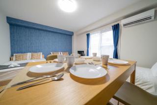 Mutsumi Konohana 201 むつみ庵此花 201 - 2